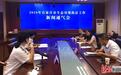 上半年石家庄市立案处罚环境违法案件1759件