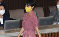 韩国27岁女议员穿粉红连衣裙去国会 网友吵翻天