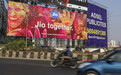 科技早报 | 传iPhone 12将于10月12日当周发布 字节跳动欲挽救TikTok印度业务与信实工业磋商投资