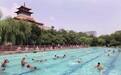 济南泉水浴场恢复开放 采取“分场—限流”模式