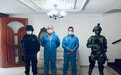 两美国男子出售漂白剂治疗新冠 治死7人后被外国政府逮捕