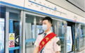 为贫困学子点亮希望：职教生马建的就学就业成长记