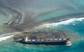 日本货轮在毛里求斯触礁：1000吨燃油，毁了曾经的天堂