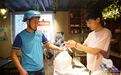 饿了么发布宠物外卖报告：7成订单点给猫 平均一单125元