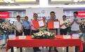 吉林森工露水河康养板全国首发 飞美家具承诺100天环保升级不加价