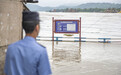 为何烈日当空，重庆却遭遇史上罕见特大洪水袭城？