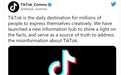 TikTok开通Twitter账户：旨在 “澄清事实，以正视听”