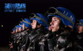 中国首部海外维和战地纪实电影《蓝色防线》定档9月18日