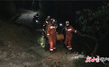 老人被落石砸伤 武都消防深夜“飞身”千里相救