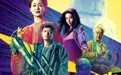 电影《怪物先生》曝片尾曲《怪物宣言》 无畏宣誓个性真我