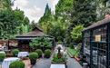 2021凤凰网美食盛典上海提名餐厅丨Bistro 321 Villa Le Bec