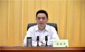 李红军任广东副省长