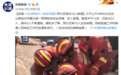 山西临汾一饭店坍塌 已致2人死亡预计还有约10人被埋