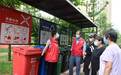 河北石家庄：垃圾分类进社区