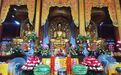 东莞芙蓉寺启建“护国消灾万佛宝忏”法会