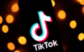 TikTok一员工起诉特朗普政府：非法剥夺我的薪水