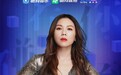 酷狗音乐TME live邂逅情歌天后蔡健雅，“若你碰到我”温暖相约