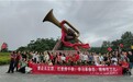 万众一心2020再启程 传承红色基因 初心不改