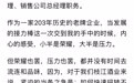 贵州醇之后 朱伟执掌枝江酒业 将发布十条新政致力振兴