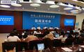 全国教书育人楷模名单公布：钟南山、张伯礼等12人入选