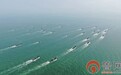 开海啦！日照岚山1600余艘渔船集体出海盼丰收