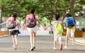 总投资18.7亿元，即墨区新建、改扩建34处学校