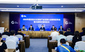 预告 | 让文化艺术走进生活的2020 固安文化光影节来了！