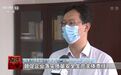 还在办公椅上扭来扭去？小心它可能爆炸！
