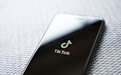 彭博：TikTok仍在推进出售交易 9月20日前向白宫提交协议