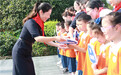 长沙市博才小学：礼”好！未来