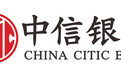 中信银行简介