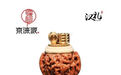 保定涞水县文玩核桃打火机入选“北京礼物”