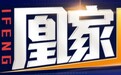 6亿快递单号被卖？告诉你投诉快递公司最狠的方法！|凰家反骗局