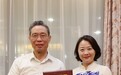钟南山院士受邀正式成为北京康盟慈善基金会荣誉理事长