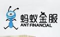 胡祖六事件引上交所关注，或会影响蚂蚁金服IPO