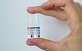 俄首批新冠疫苗已投入民用流通 近期将向各地区交付