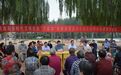 章丘区：为民爱民“方桌会”，政策宣讲进基层