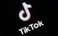 美媒：新协议让字节跳动保留对TikTok的控股权