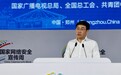 滴滴程维：今年投入30亿元 推动线上线下安全能力与体系提升