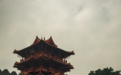 广东这座“古”城，到底多有诗意？