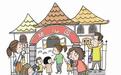 幼儿园开学第一课 如何克服“分离焦虑”