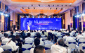聚焦2020线上智博会|重庆5G发展迈入全国第一梯队