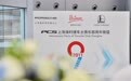 跨界有多精彩？高端牛排品牌与保时捷合作打造“精致生活”