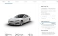 特斯拉Model S Plaid接受预定：2s内破百 续航可达832km