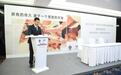 “凯初”登场！凯迪拉克品牌荣誉冠名中国初中篮球联赛