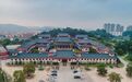 新型佛教丛林花都华严寺：广州规模最大的新建寺院