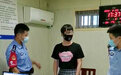 合肥警方：32岁男子扮女装企图混进高校女浴室，被行拘8日