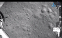 嫦娥四号“挖月三尺”  月亮上的土壤里有哪些秘密？