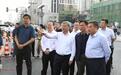 罗清宇李晓波督导检查解放路改造工程