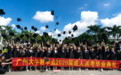 线上线下相结合，大牛教育成功举办2020届毕业典礼